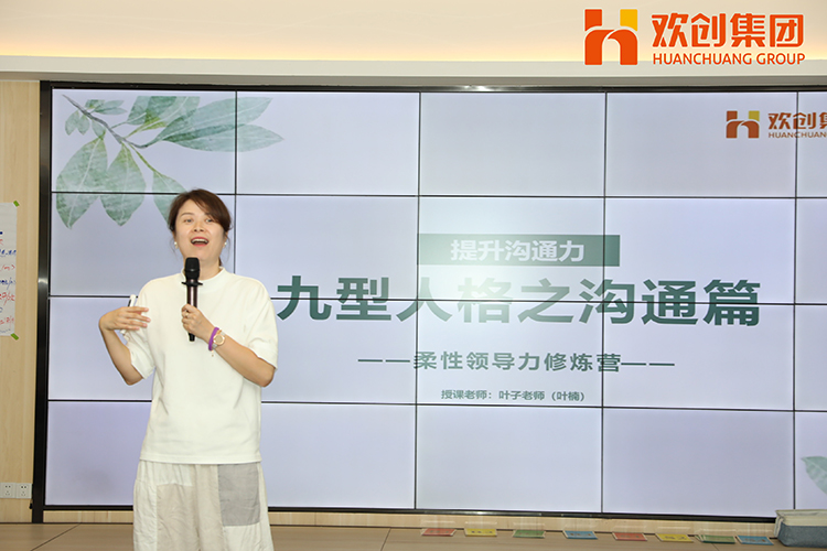 MK国际,MK（中国）一站式体育服务官方网站集团