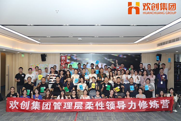 MK国际,MK（中国）一站式体育服务官方网站集团