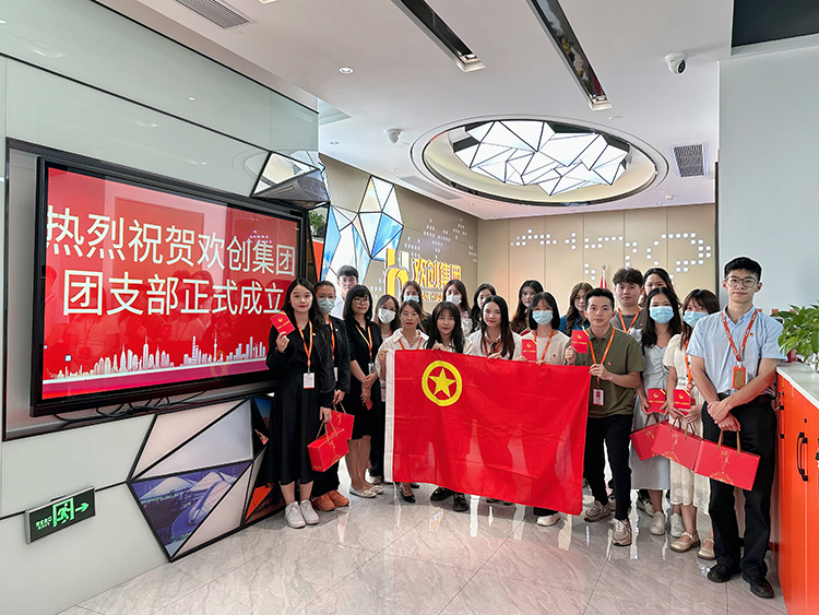 MK国际,MK（中国）一站式体育服务官方网站集团