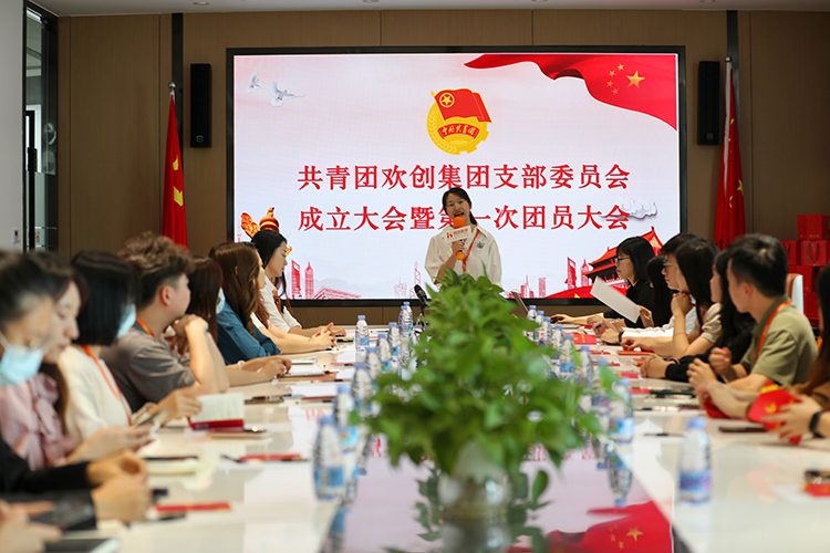 MK国际,MK（中国）一站式体育服务官方网站集团