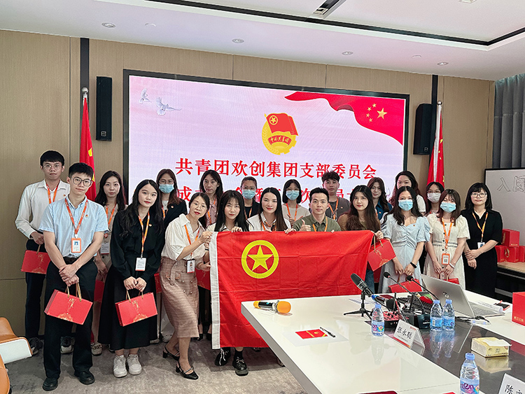 MK国际,MK（中国）一站式体育服务官方网站集团