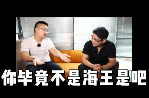 MK国际,MK（中国）一站式体育服务官方网站人力资源HR说：没这么优秀别海投简历