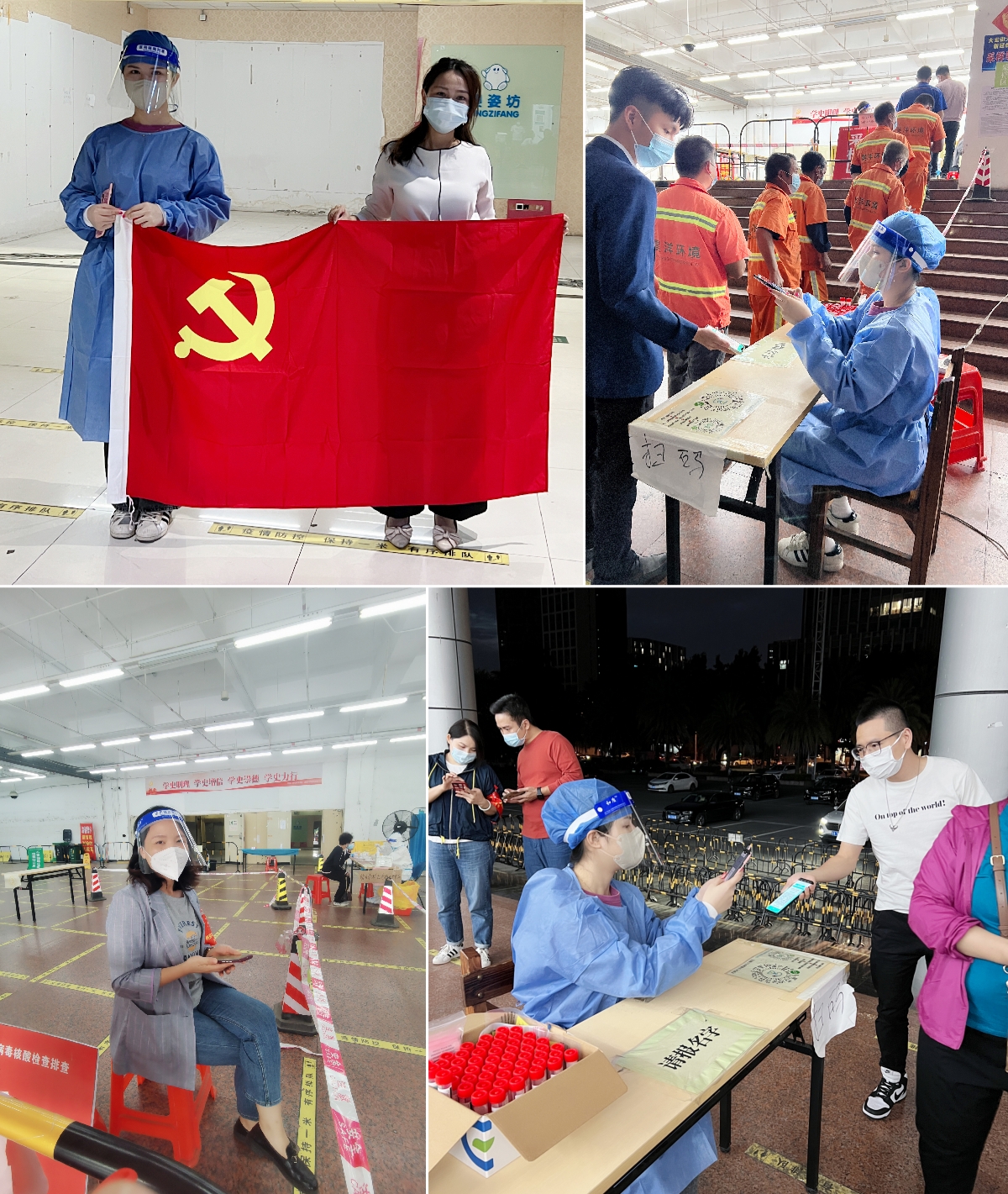 MK国际,MK（中国）一站式体育服务官方网站集团