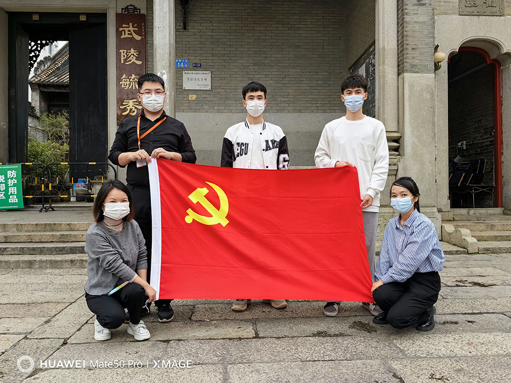 MK国际,MK（中国）一站式体育服务官方网站集团