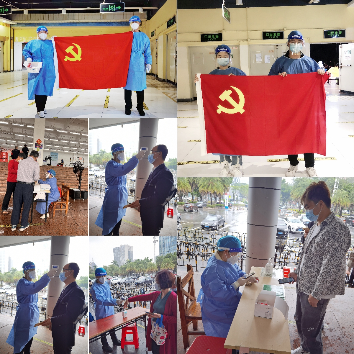 MK国际,MK（中国）一站式体育服务官方网站集团