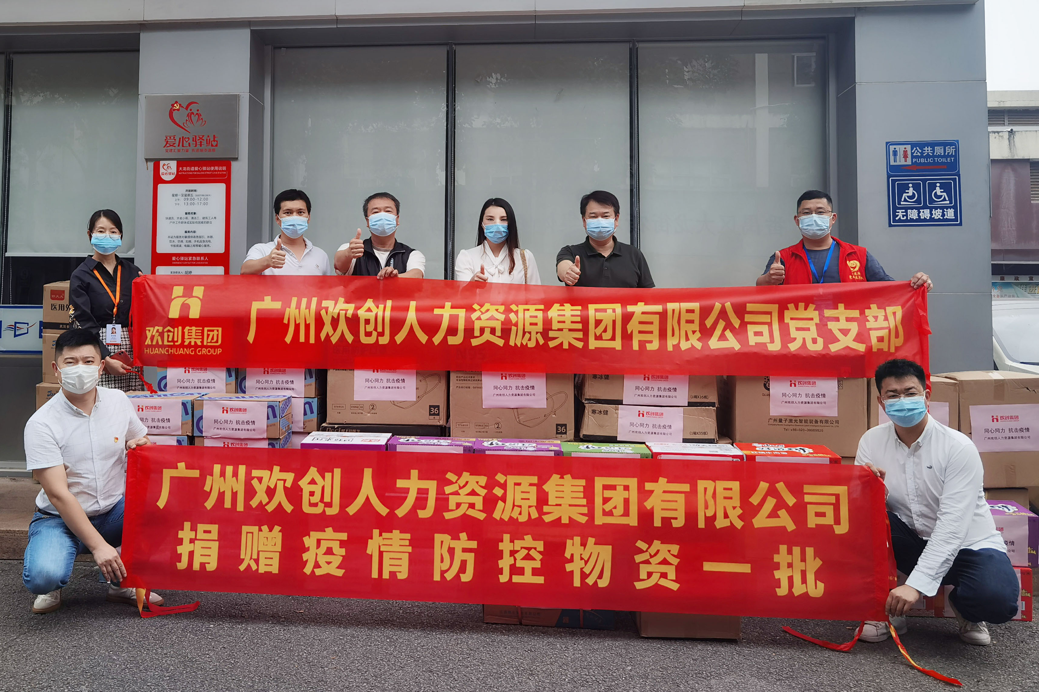 MK国际,MK（中国）一站式体育服务官方网站集团