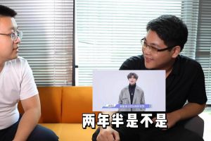 MK国际,MK（中国）一站式体育服务官方网站人力资源HR建议：在一家公司待多久合适