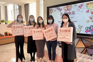 MK国际,MK（中国）一站式体育服务官方网站集团10-12月员工生日会：有幸遇见，并肩作战