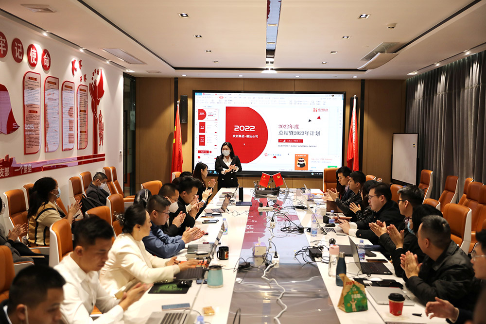 MK国际,MK（中国）一站式体育服务官方网站集团