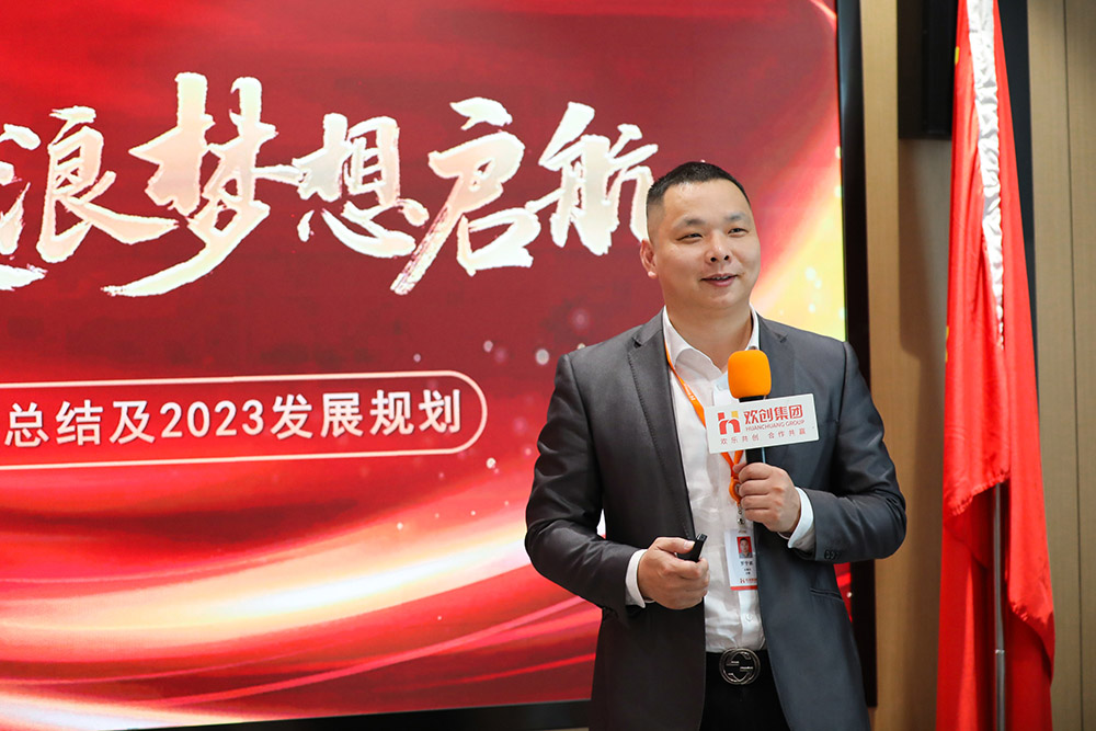 MK国际,MK（中国）一站式体育服务官方网站集团