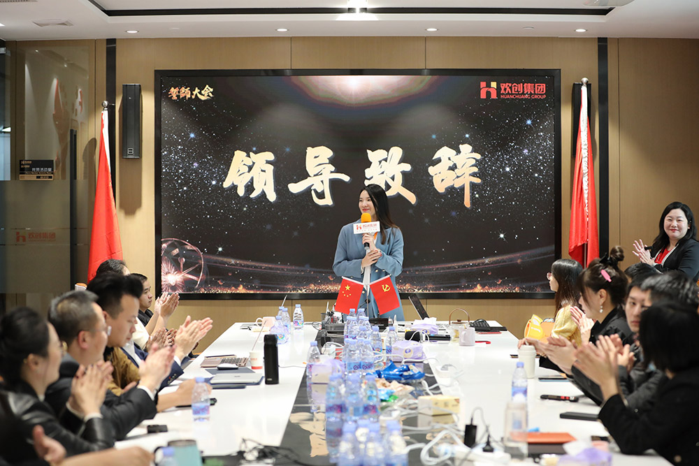 MK国际,MK（中国）一站式体育服务官方网站集团