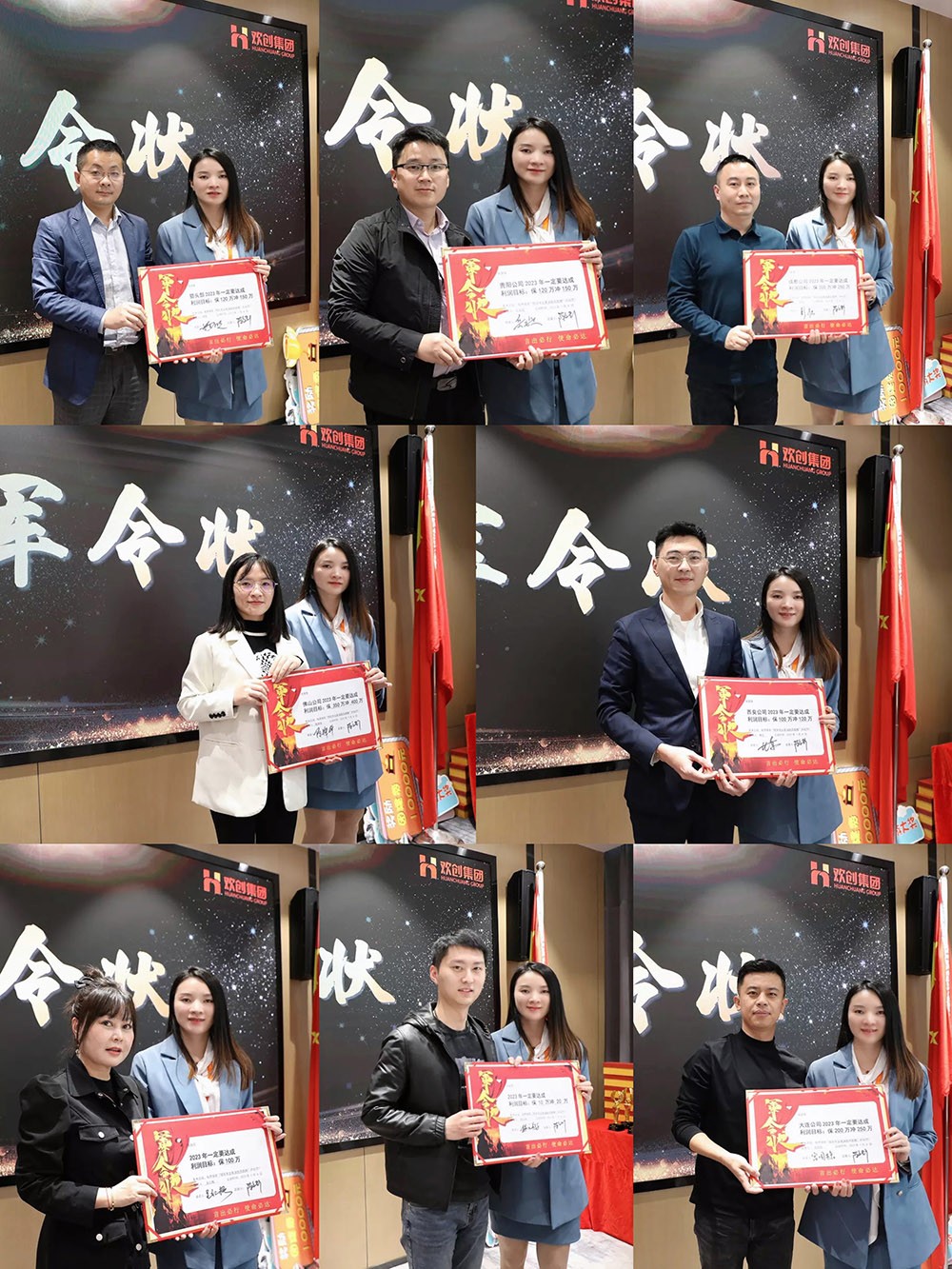 MK国际,MK（中国）一站式体育服务官方网站集团