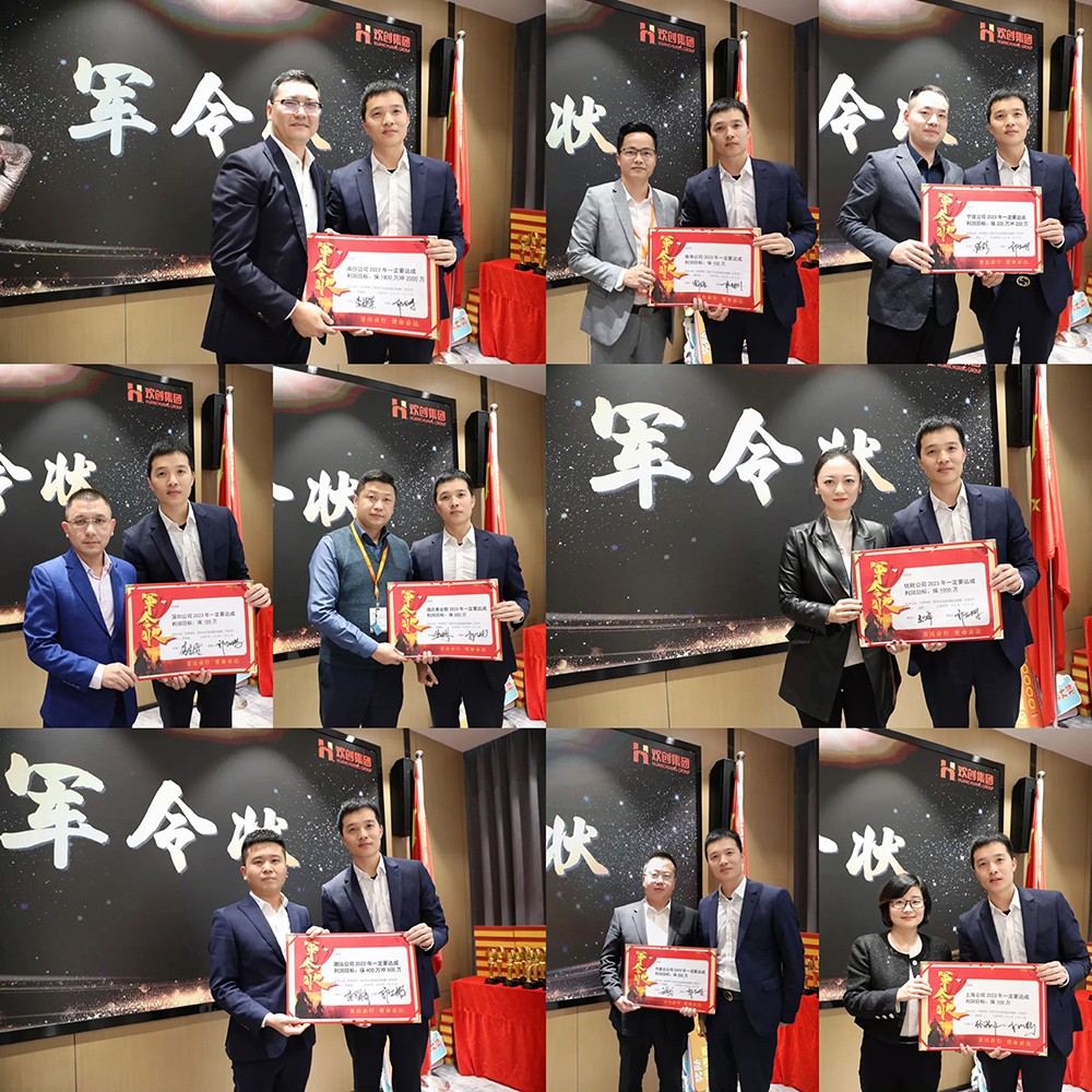 MK国际,MK（中国）一站式体育服务官方网站集团