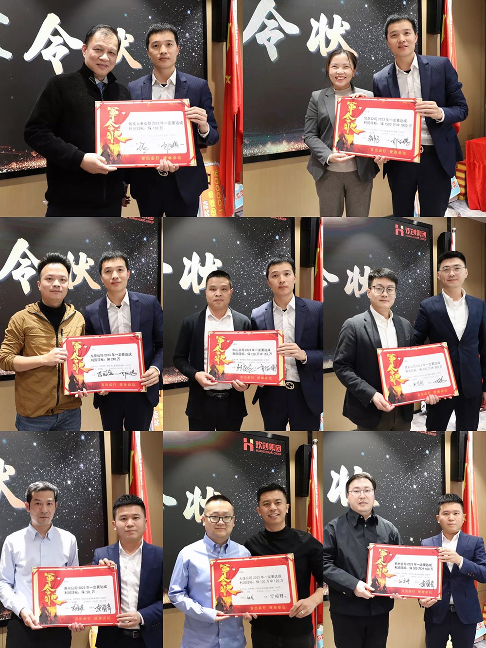 MK国际,MK（中国）一站式体育服务官方网站集团