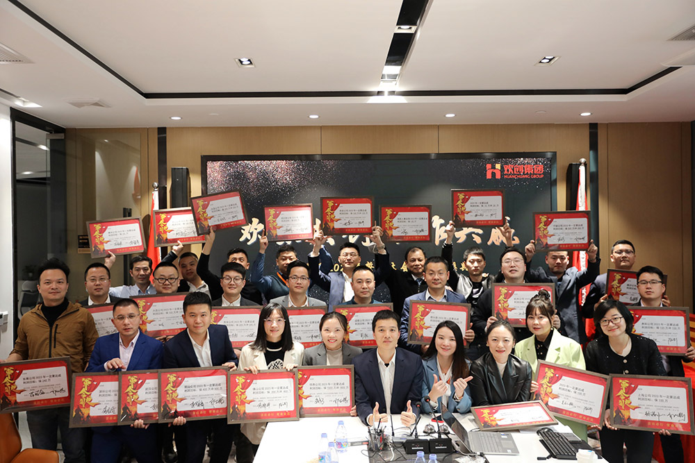 MK国际,MK（中国）一站式体育服务官方网站集团