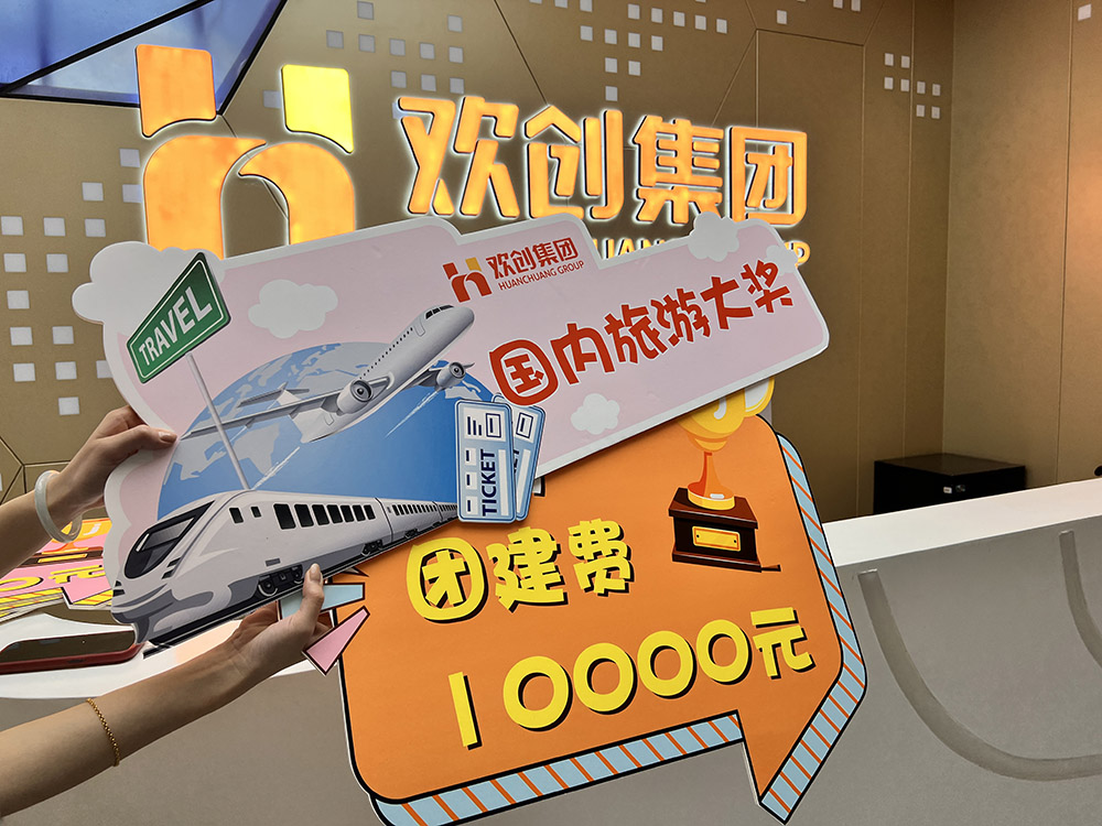 MK国际,MK（中国）一站式体育服务官方网站集团