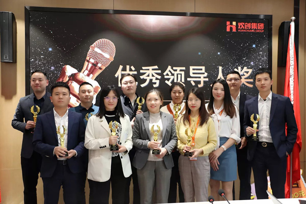 MK国际,MK（中国）一站式体育服务官方网站集团