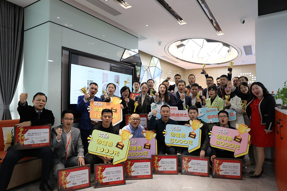 MK国际,MK（中国）一站式体育服务官方网站集团