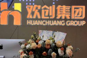 大爱企业！MK国际,MK（中国）一站式体育服务官方网站集团成功为10名内部员工免费办理入户广州