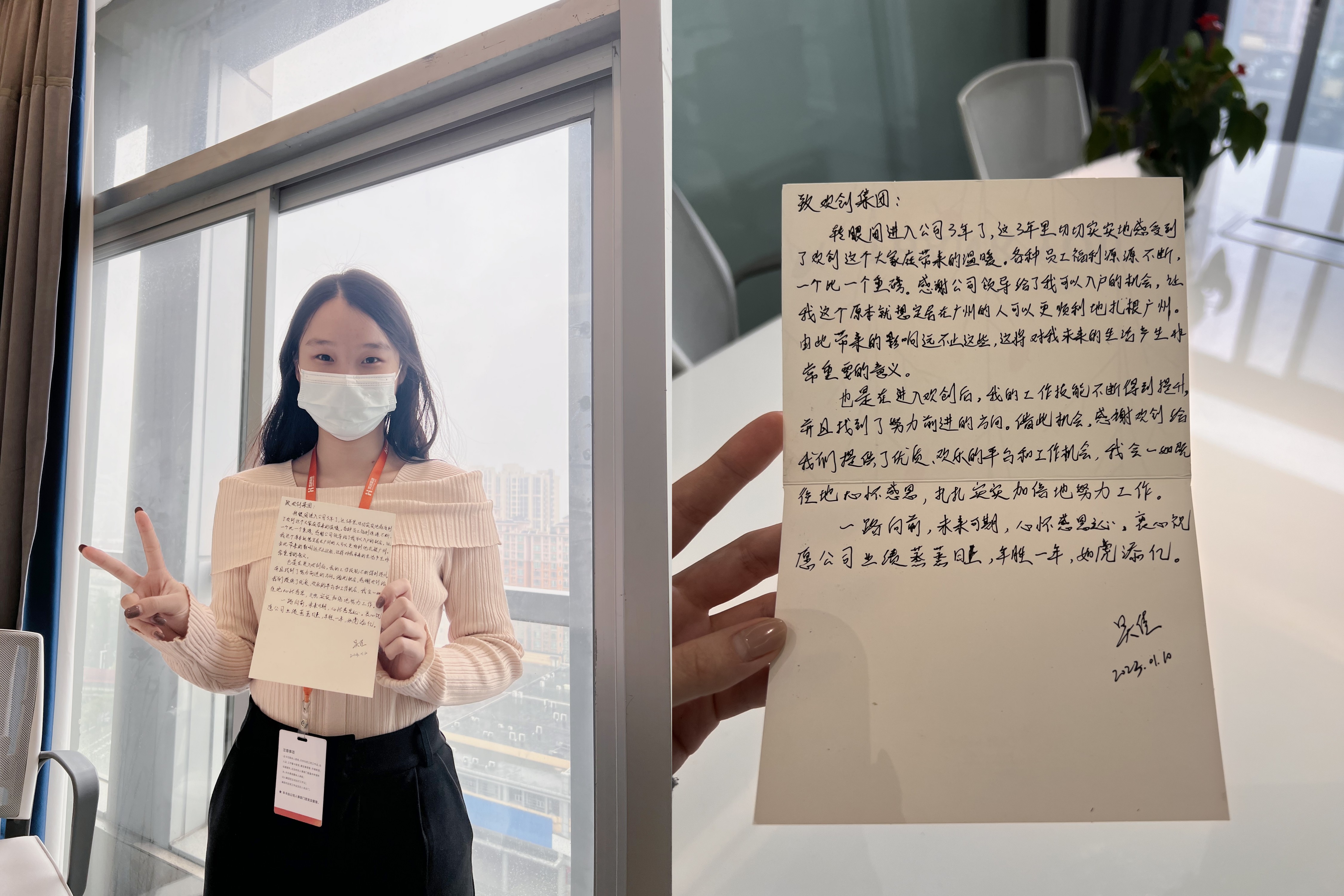 MK国际,MK（中国）一站式体育服务官方网站集团