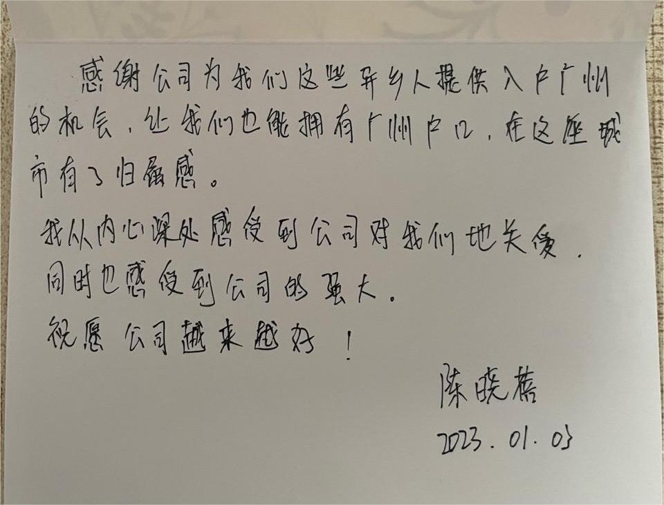 MK国际,MK（中国）一站式体育服务官方网站集团