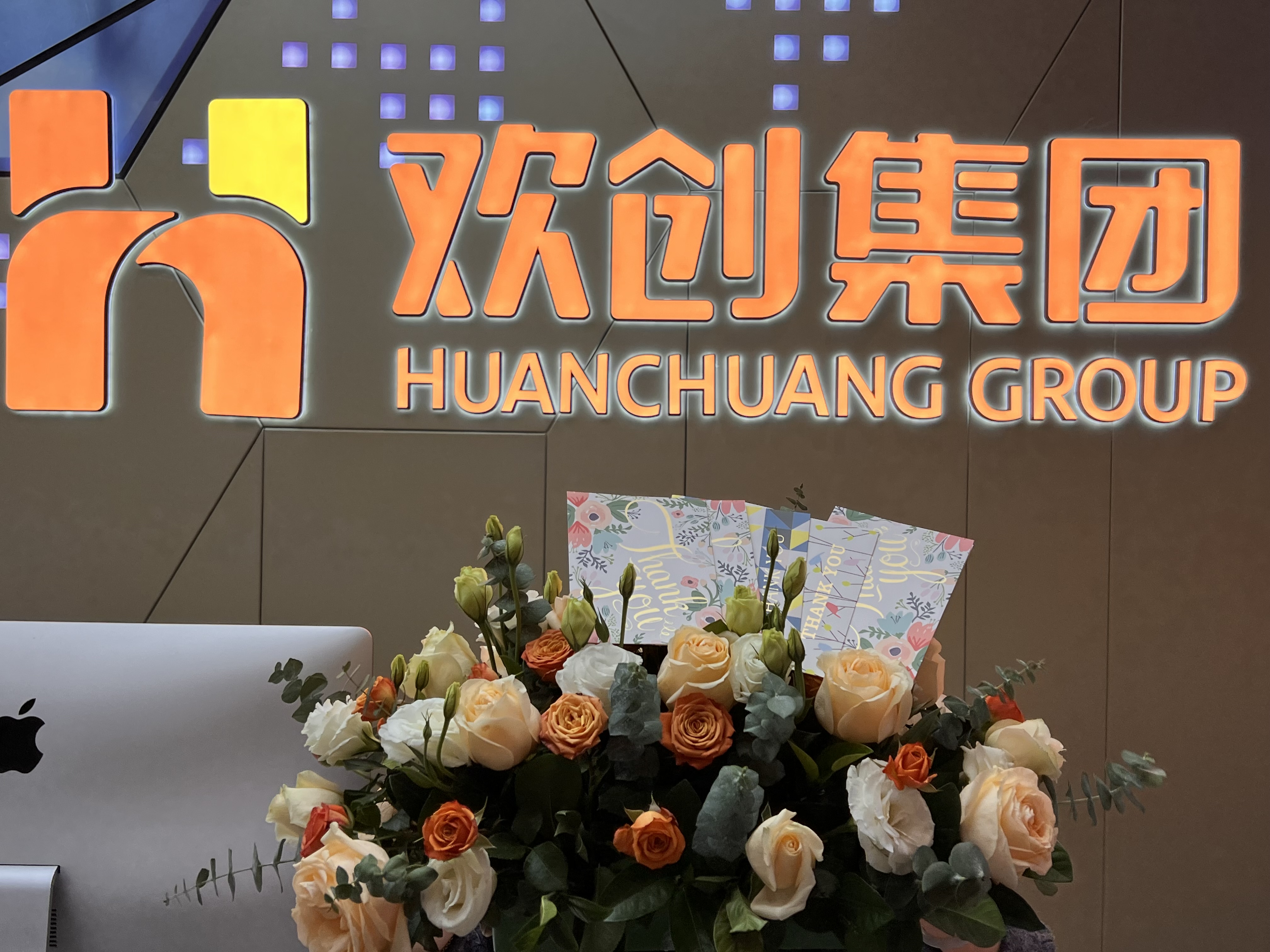 MK国际,MK（中国）一站式体育服务官方网站集团