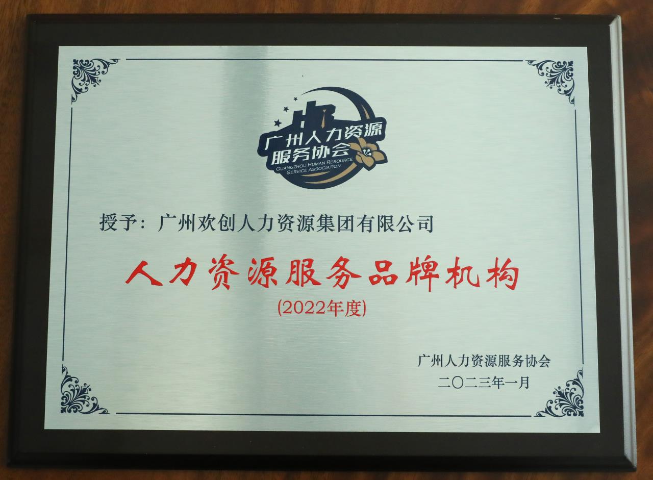 MK国际,MK（中国）一站式体育服务官方网站集团