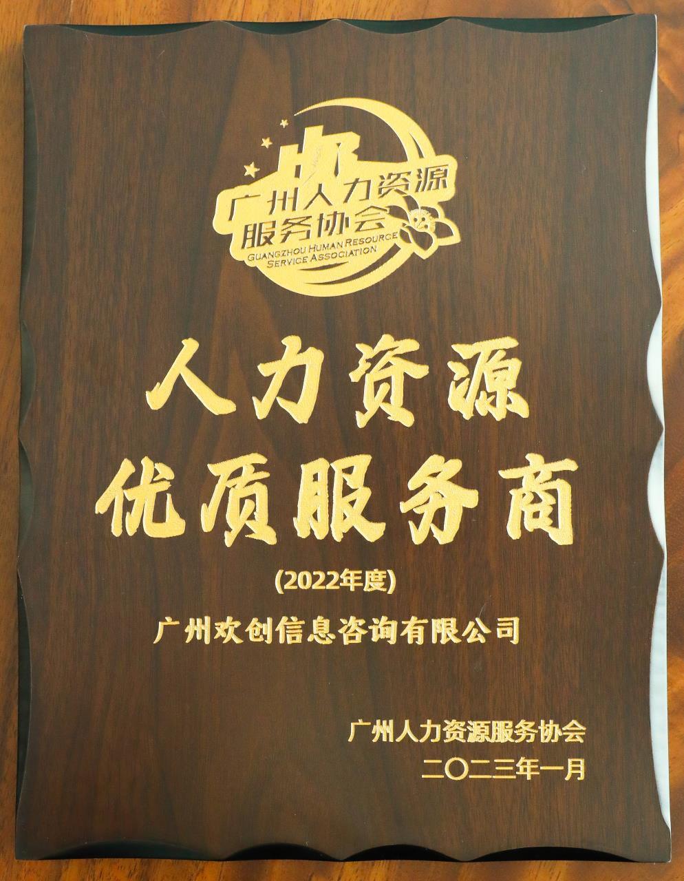 MK国际,MK（中国）一站式体育服务官方网站集团