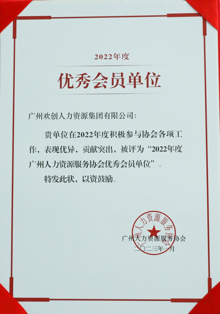 MK国际,MK（中国）一站式体育服务官方网站集团