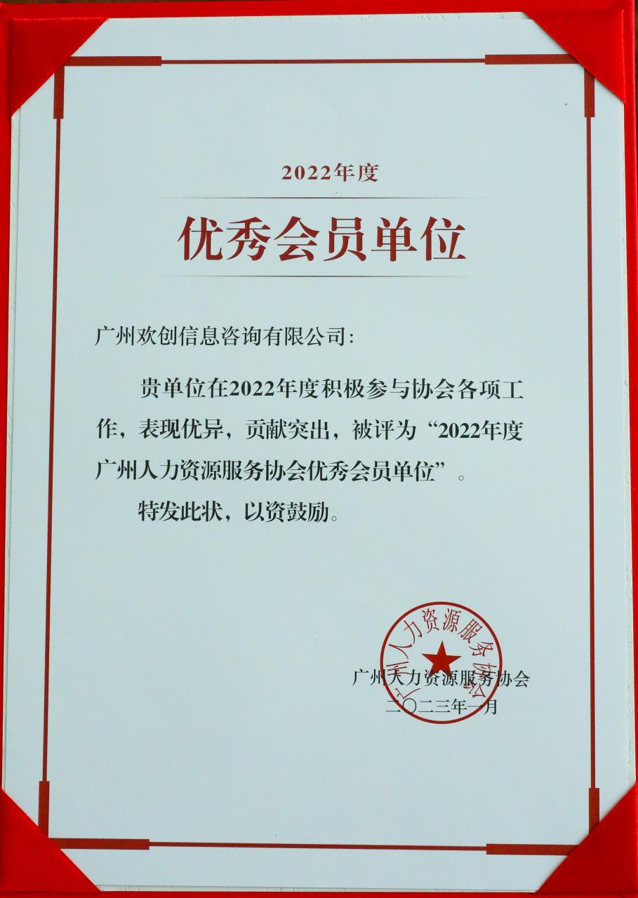 MK国际,MK（中国）一站式体育服务官方网站集团