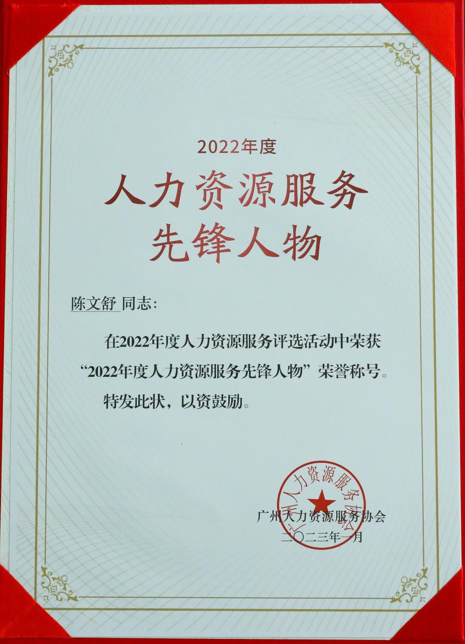 MK国际,MK（中国）一站式体育服务官方网站集团