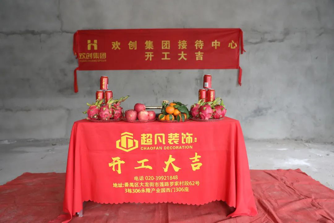 MK国际,MK(中国)一站式体育服务官方网站集团 MK国际,MK(中国)一站式体育服务官方网站集团