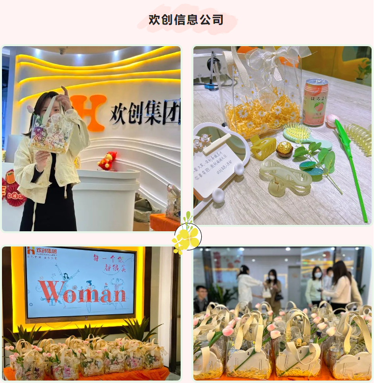 MK国际,MK(中国)一站式体育服务官方网站集团 MK国际,MK(中国)一站式体育服务官方网站集团