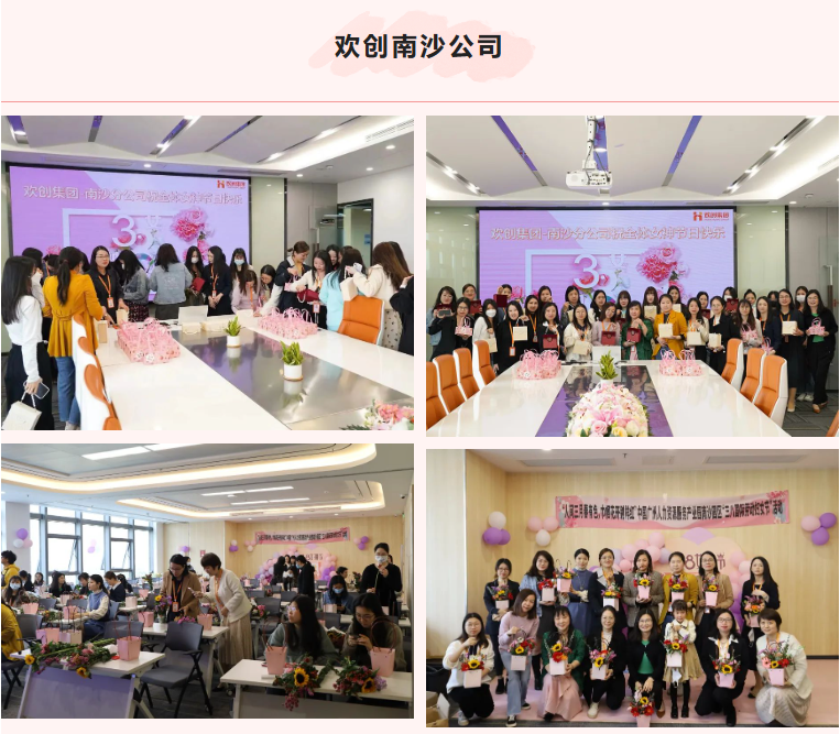 MK国际,MK(中国)一站式体育服务官方网站集团 MK国际,MK(中国)一站式体育服务官方网站集团