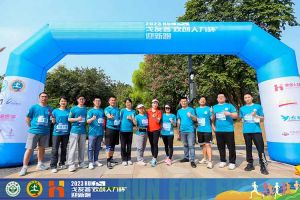 2023中山大学戈友荟“MK国际,MK（中国）一站式体育服务官方网站人力杯”迎新跑大型活动成功举办