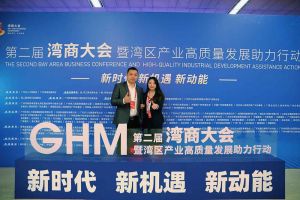 MK国际,MK（中国）一站式体育服务官方网站集团罗宁弟获湾商十大青年领袖，陈文舒获湾商十大巾帼英雄