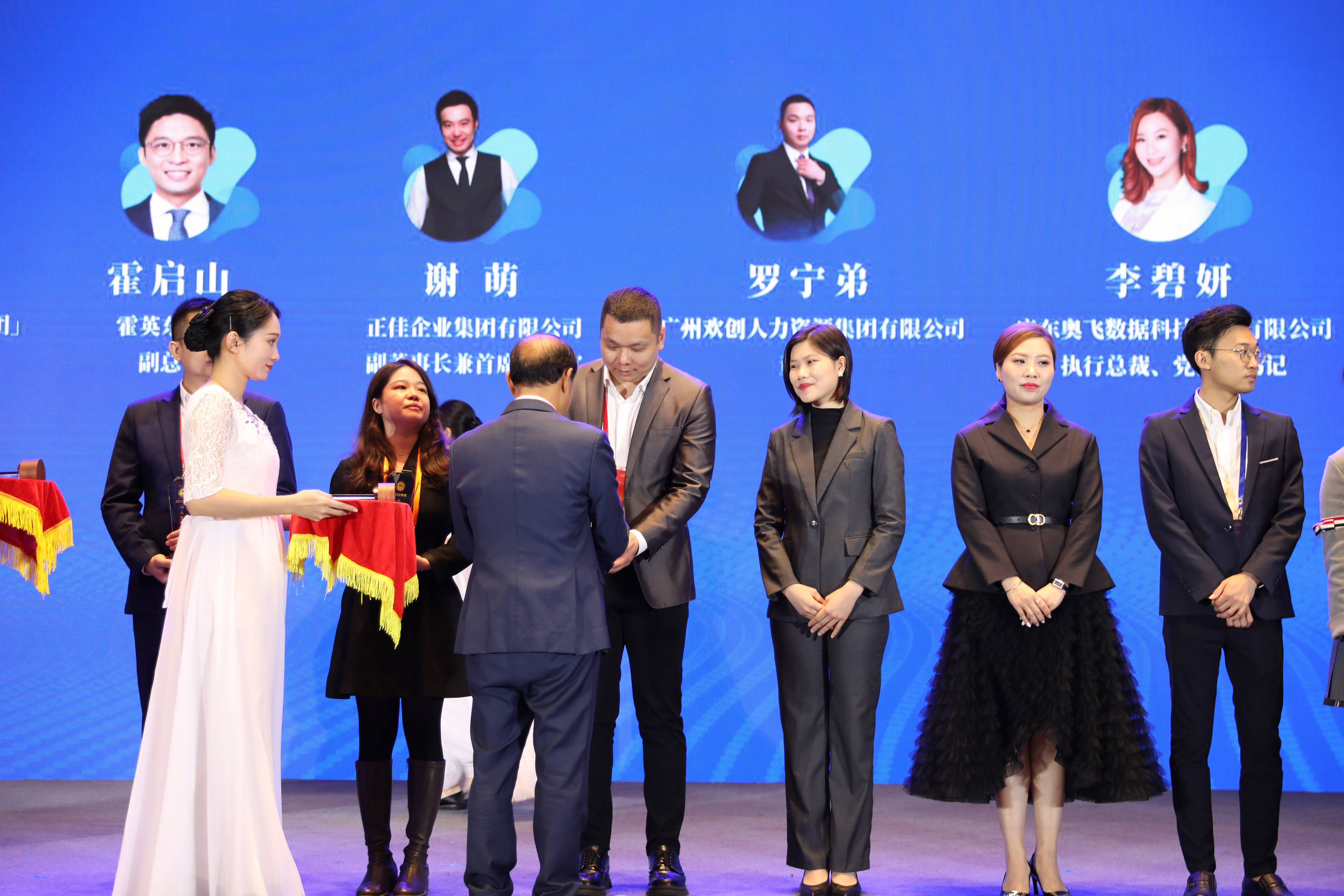 MK国际,MK(中国)一站式体育服务官方网站集团 MK国际,MK(中国)一站式体育服务官方网站集团