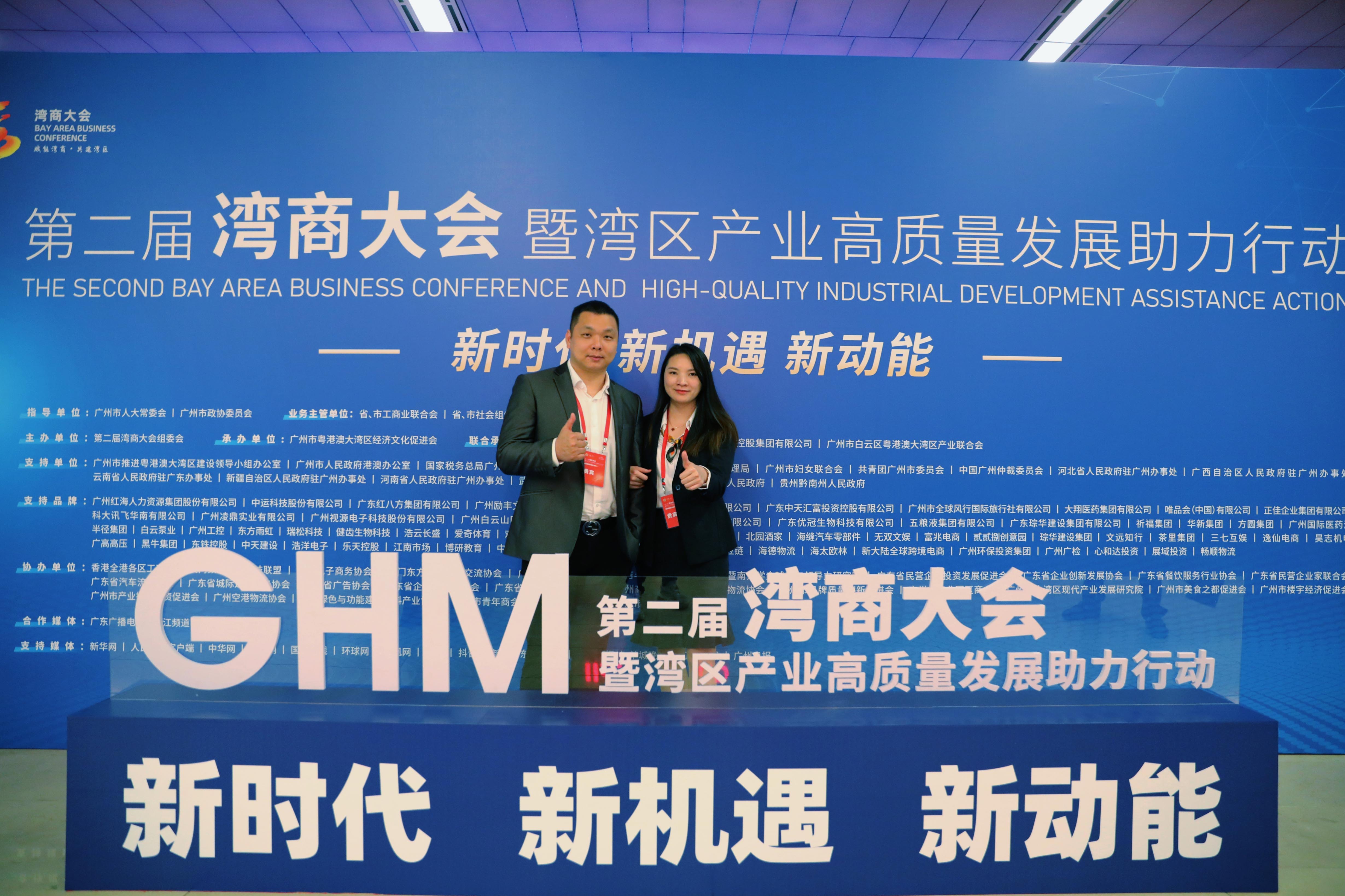 MK国际,MK(中国)一站式体育服务官方网站集团 MK国际,MK(中国)一站式体育服务官方网站集团