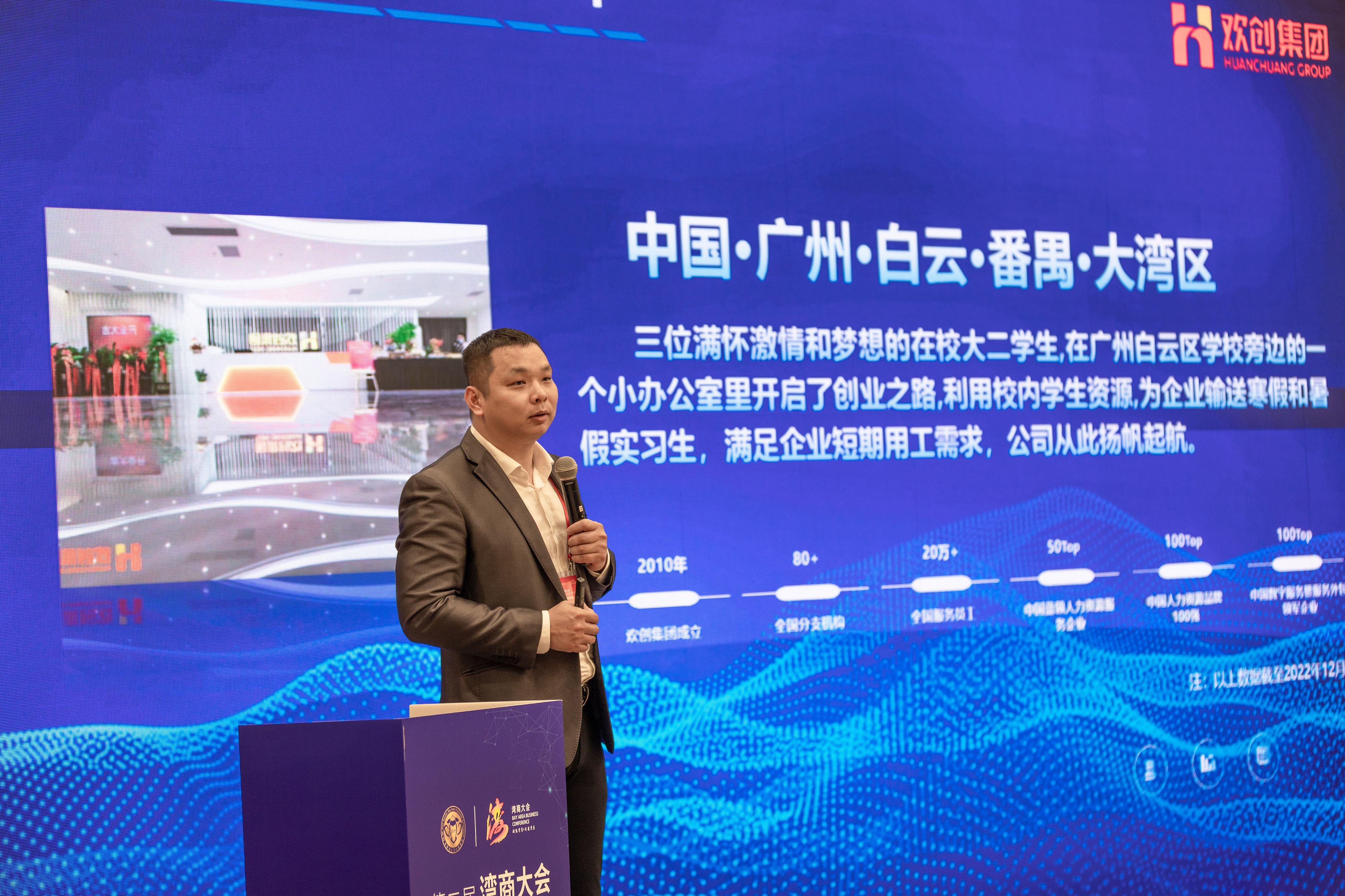 MK国际,MK(中国)一站式体育服务官方网站集团 MK国际,MK(中国)一站式体育服务官方网站集团