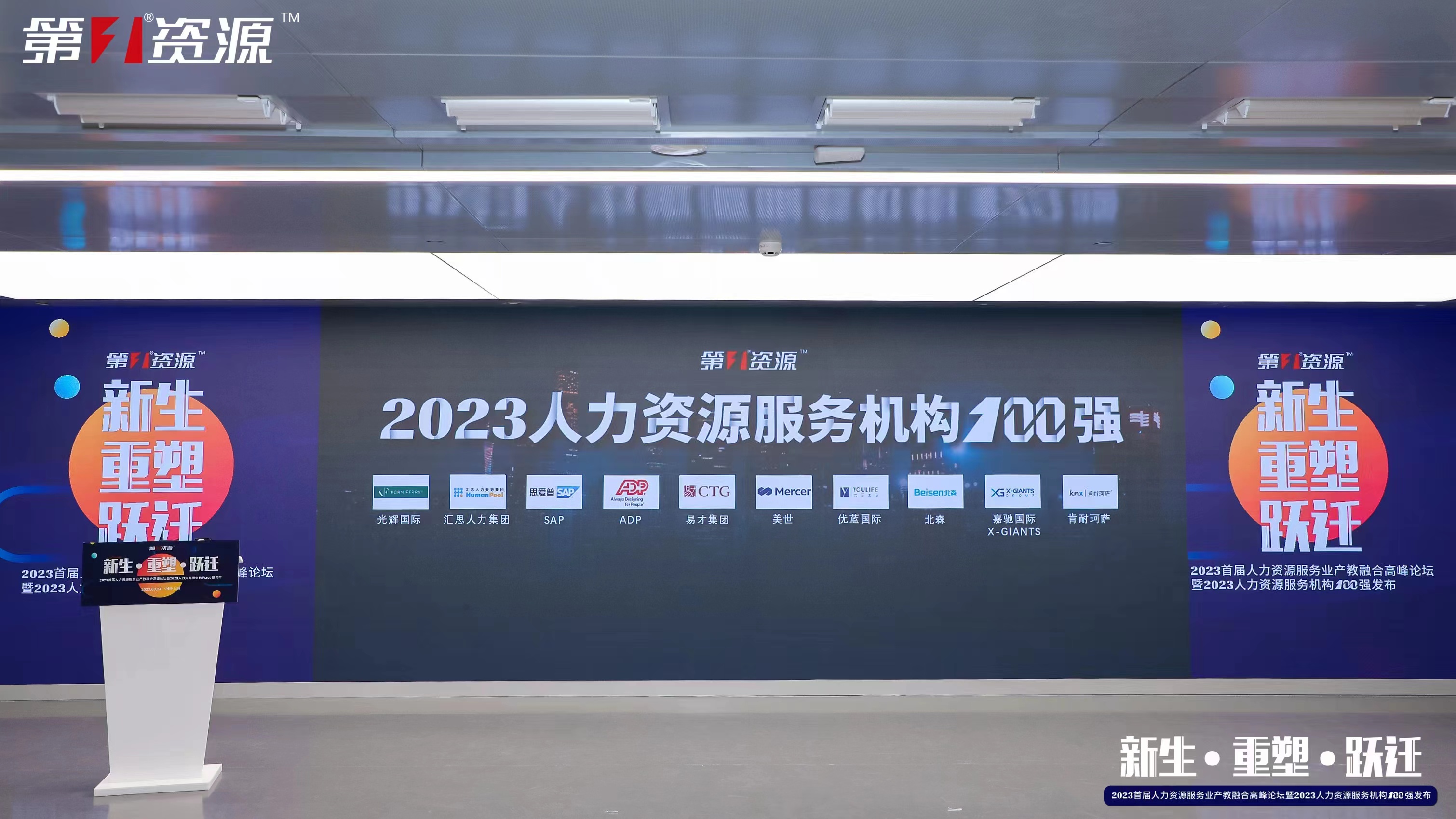 MK国际,MK(中国)一站式体育服务官方网站集团 MK国际,MK(中国)一站式体育服务官方网站集团