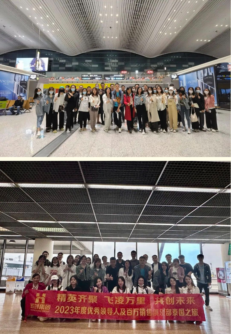 MK国际,MK(中国)一站式体育服务官方网站集团 MK国际,MK(中国)一站式体育服务官方网站集团