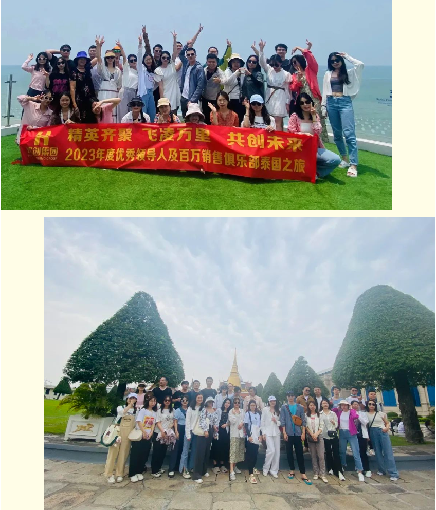 MK国际,MK(中国)一站式体育服务官方网站集团 MK国际,MK(中国)一站式体育服务官方网站集团