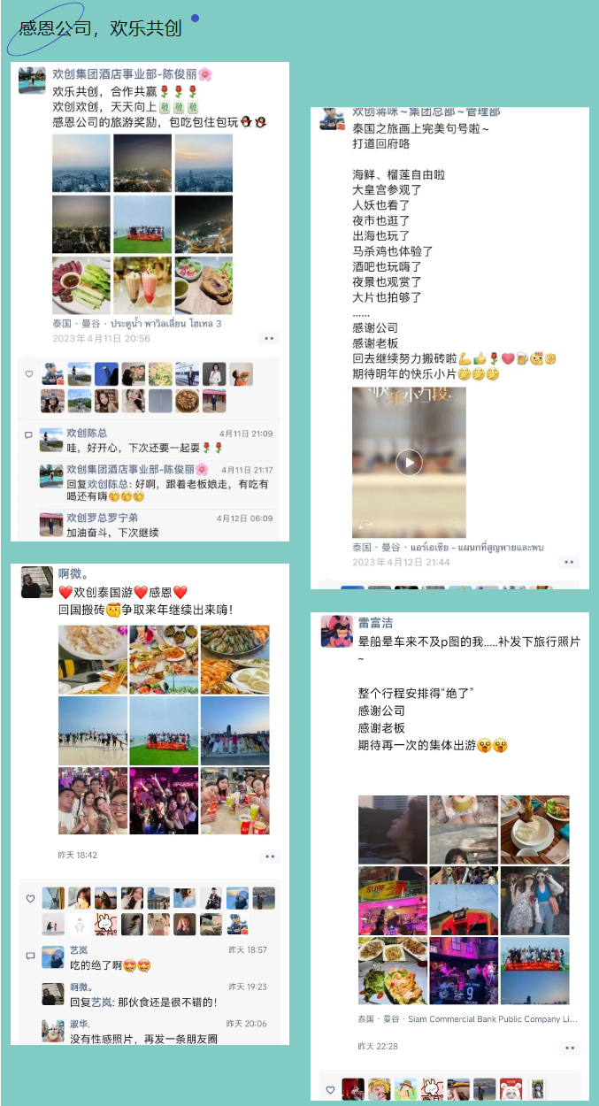 MK国际,MK(中国)一站式体育服务官方网站集团 MK国际,MK(中国)一站式体育服务官方网站集团