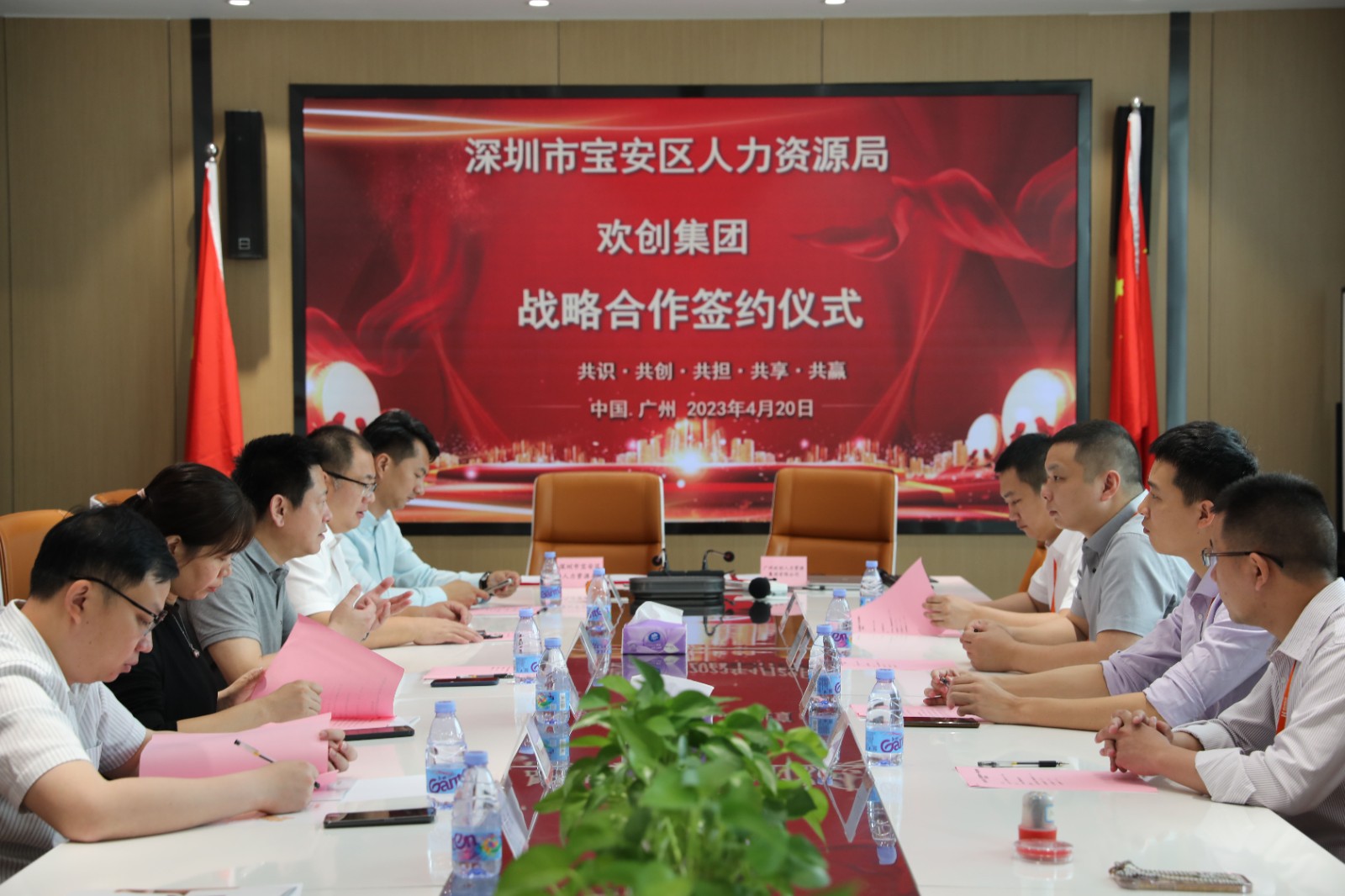 MK国际,MK(中国)一站式体育服务官方网站集团 MK国际,MK(中国)一站式体育服务官方网站集团