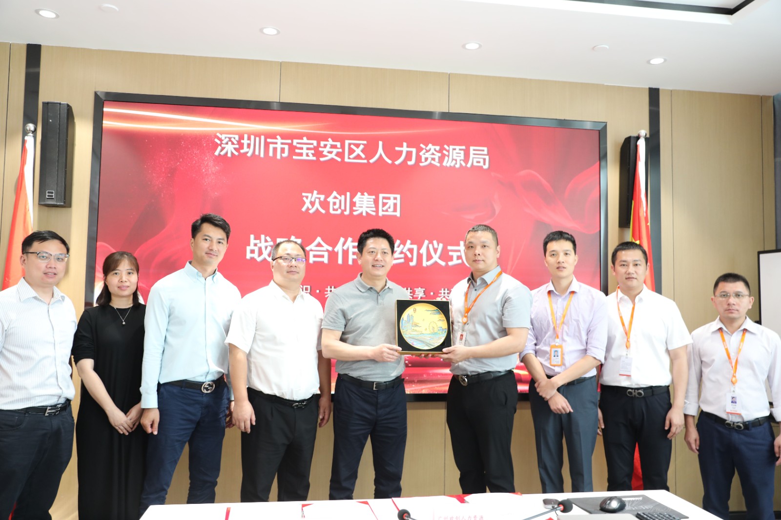 MK国际,MK(中国)一站式体育服务官方网站集团 MK国际,MK(中国)一站式体育服务官方网站集团