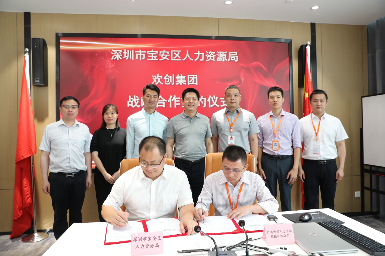 MK国际,MK(中国)一站式体育服务官方网站集团 MK国际,MK(中国)一站式体育服务官方网站集团