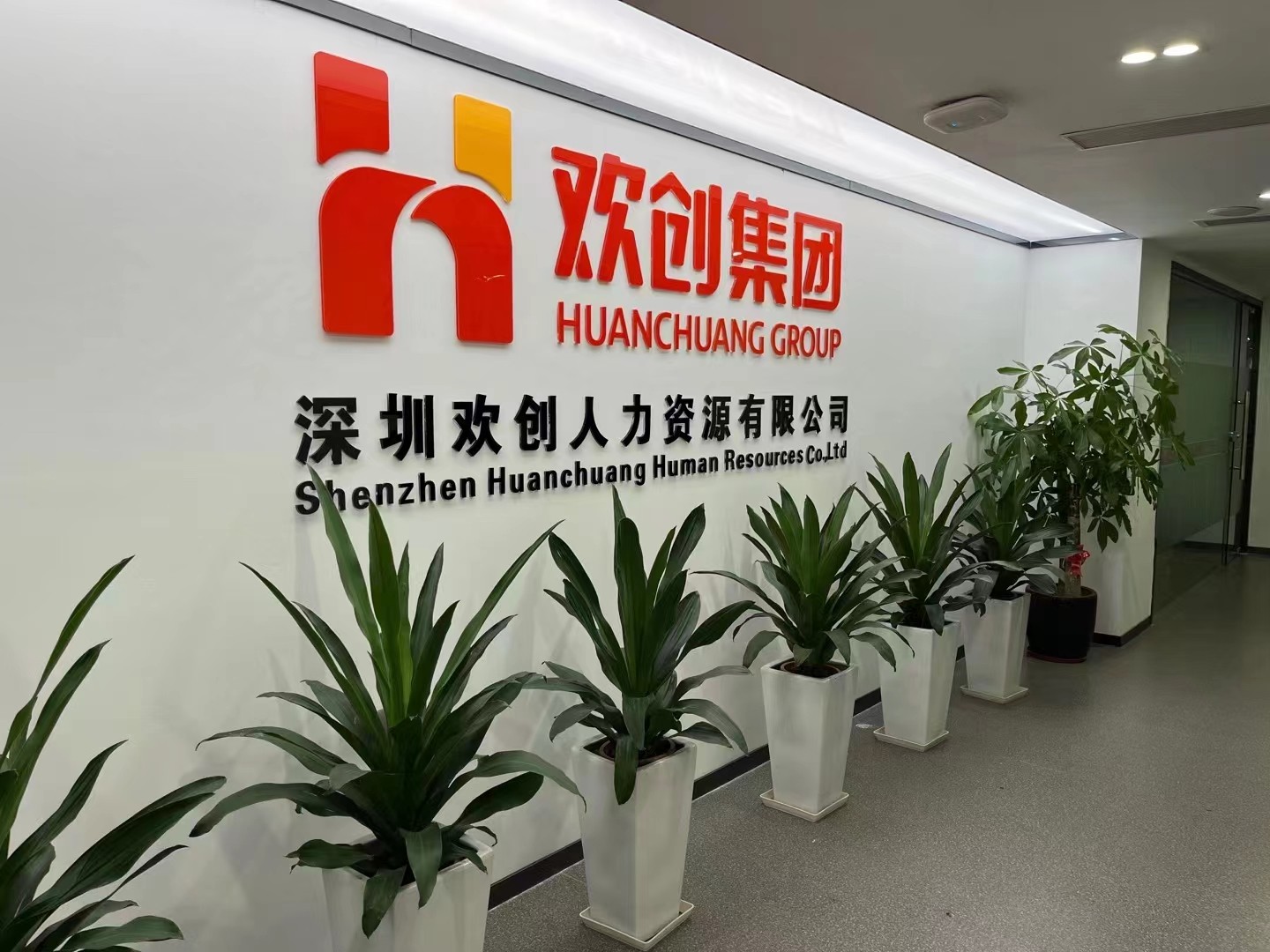 MK国际,MK(中国)一站式体育服务官方网站集团 MK国际,MK(中国)一站式体育服务官方网站集团