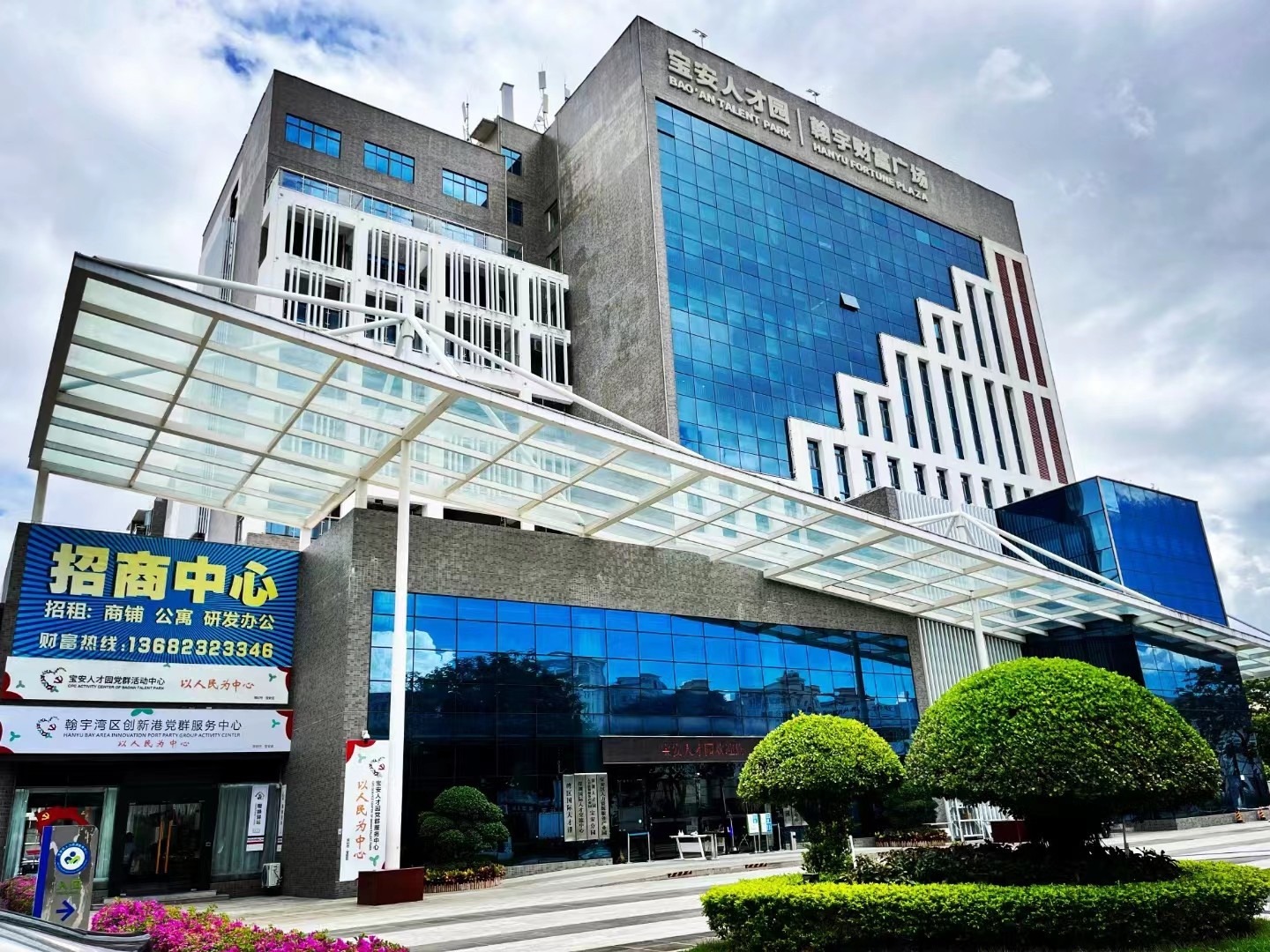 MK国际,MK(中国)一站式体育服务官方网站集团 MK国际,MK(中国)一站式体育服务官方网站集团