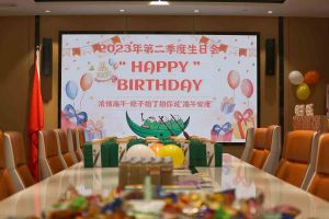 “粽”享欢乐时光| MK国际,MK（中国）一站式体育服务官方网站集团端午节活动暨第二季度生日会圆满举