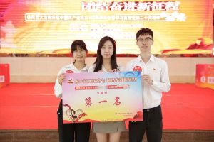 MK国际,MK（中国）一站式体育服务官方网站集团党支部荣获学习贯彻党的二十大精神知识竞赛一等奖